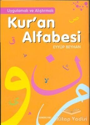 Kur’an Alfabesi - 1