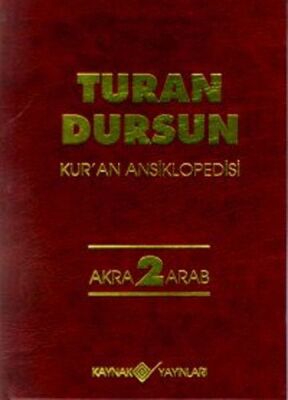Kur’an Ansiklopedisi Cilt 2 Akra-Arab - 1