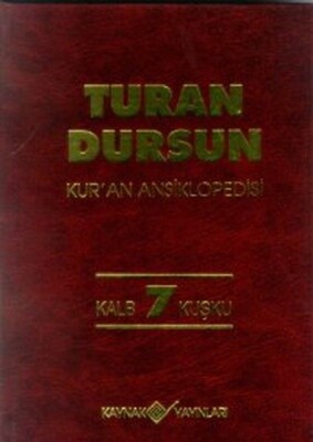 Kur’an Ansiklopedisi Cilt 7 Kalb-Kuşku - Kaynak (Analiz) Yayınları