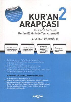 Kur’an Arapçası 2 (Kitap + Çözüm Kitabı) - Akçağ Yayınları