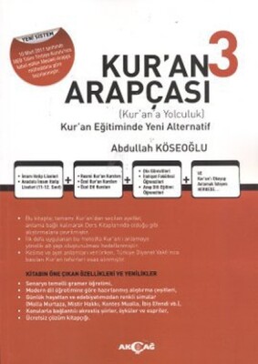 Kur'an Arapçası 3. Kitap + Çözüm Kitabı - Akçağ Yayınları