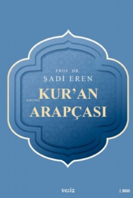 Kuran Arapçası - Veciz Yayıncılık