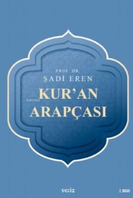 Kuran Arapçası - 1