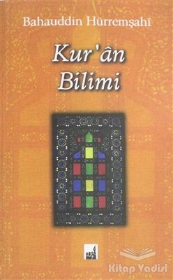 Kur'an Bilimi - 1