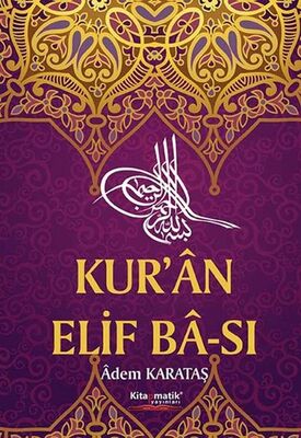 Kuran Elif Ba'sı - 1