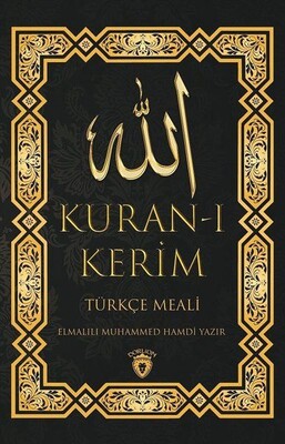 Kuran-ı Kerim - Dorlion Yayınları