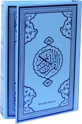 Kur'an-ı Kerim Bilgisayar Hattı (Orta Boy Mavi Baskı) - Şenyıldız Yayınevi