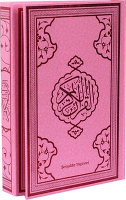 Kur'an-ı Kerim Bilgisayar Hattı (Orta Boy Pembe Baskı) - Şenyıldız Yayınevi