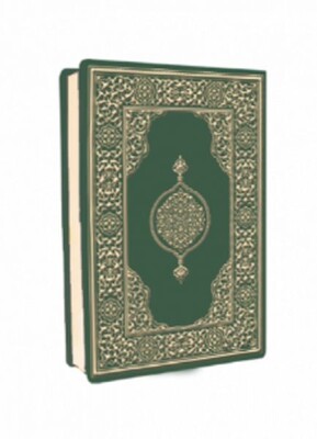 Kur'an-ı Kerim - Çanta Boy (Biala Cilt - Yeşil) - Damla Yayınevi