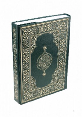 Kur'an-ı Kerim - Çanta Boy (Suni Deri Cilt Plain - Yeşil) - Damla Yayınevi