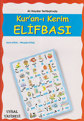 Kur’an-ı Kerim Elifbası - Uysal Yayınevi