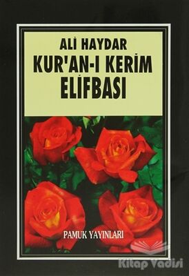 Kur’an-ı Kerim Elifbası (Elifba - 001) - 1