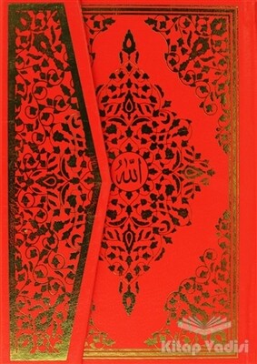 Kur'an-ı Kerim (Kırmızı Çanta Boy) - Şenyıldız Yayınevi