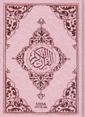 Kur'an-ı Kerim Küçük Boy (Kod:052) - Seda Yayınları