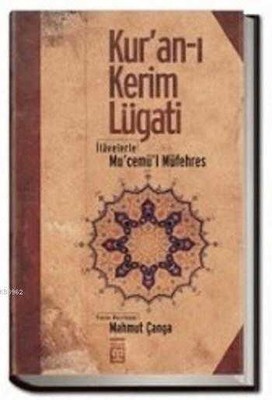 Kur'an-ı Kerim Lügati - 1