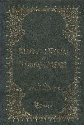 Kuran-ı Kerim Meali (Büyük Metinli Yeşil) - 1