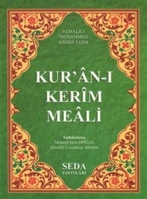 Kur'an-ı Kerim Meali (Çanta Boy - Kod:155) - 1