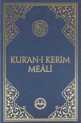 Kur'an-ı Kerim Meali Cep Tipi - Türkiye Diyanet Vakfı Yayınları