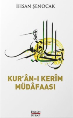 Kur'an-ı Kerim Müdafaası - Hüküm Kitap