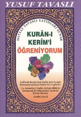 Kuran-ı Kerim Öğreniyorum (D25) - Tavaslı Yayınları