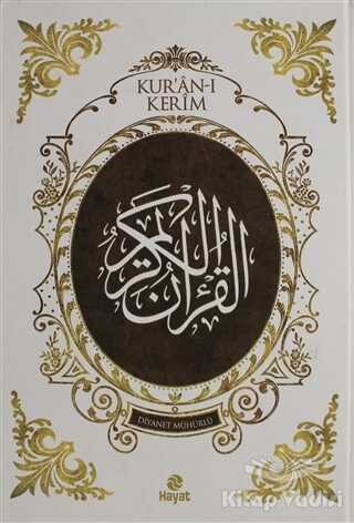 Hayat Yayınları - Kur'an-ı Kerim (Orta Boy)