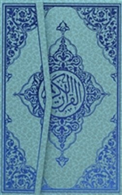 Kur'an-ı Kerim Orta Boy - Mavi Kapak (Kod:M19) - Seda Yayınları