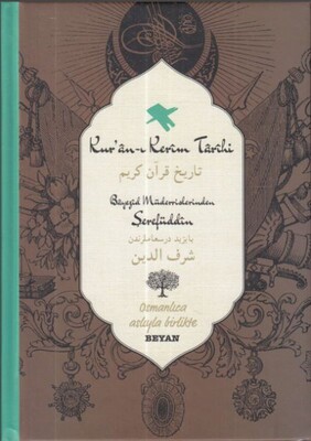 Kur'an-ı Kerim Tarihi - Beyan Yayınları