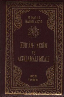 Kur’an-ı Kerim ve Açıklamalı Meali (Yeşil ve Bordo) - Huzur Yayınevi