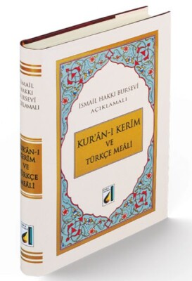 Kuran-ı Kerim ve Türkçe Meali (Orta Boy) - Damla Yayınevi