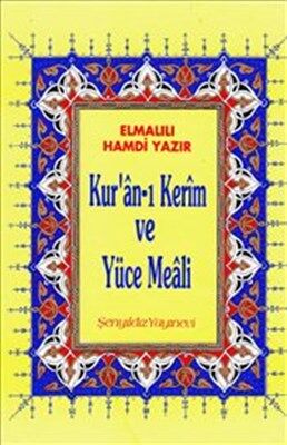 Kur'an-ı Kerim ve Yüce Meali (Rahle Boy-Ciltli) - 1