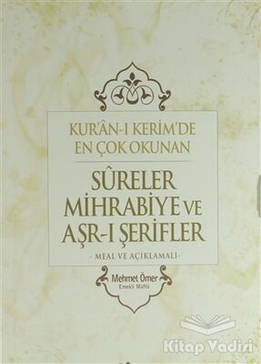 Kuran-ı Kerim'de En Çok Okunan Sureler Mihrabiye ve Arş-ı Şerifler - 1