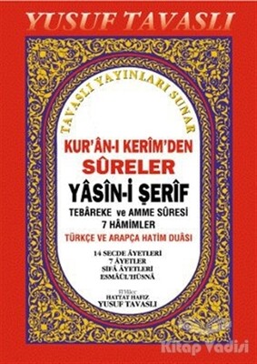 Kur’an-ı Kerim’den Sureler - Yasin-i Şerif (C30) - Tavaslı Yayınları