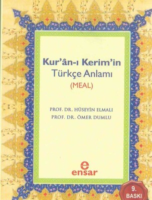 Kur’an-ı Kerim’in Türkçe Anlamı (Meal) - Ensar Neşriyat
