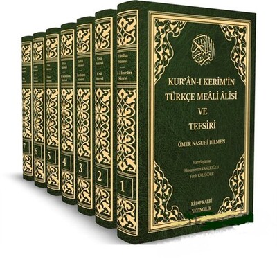 Kur'an-ı Kerim'in Türkçe Meali Alisi ve Tefsiri - 7 Kitap Takım - Kitap Kalbi Yayıncılık