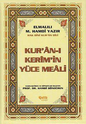 Kur’an-ı Kerim’in Yüce Meali - Elmalılı M. Hamdi Yazır (Orta Boy) - Çelik Yayınevi