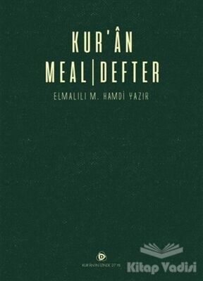 Kur'an Meal - Defter - 1
