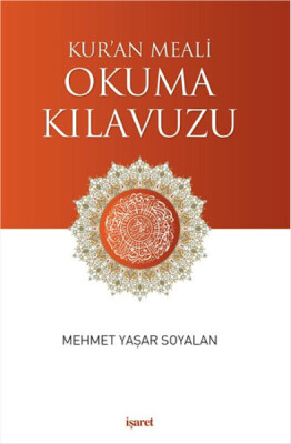 Kur’an Meali Okuma Kılavuzu - İşaret Yayınları