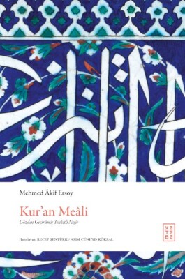 Kur’an Meâli (Ciltli) - Ketebe Yayınları