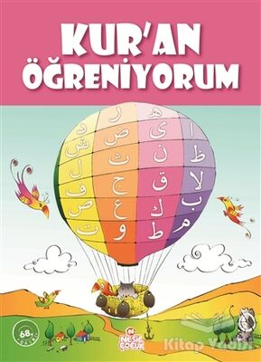 Kur’an Öğreniyorum - 1