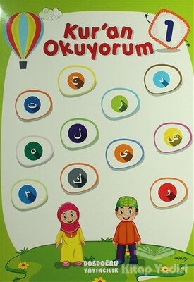 Kur'an Okuyorum 1 - Dosdoğru Yayıncılık