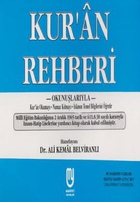 Kuran Rehberi - Marifet Yayınları