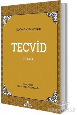 Kur'an Talebeleri İçin Tecvid Kitabı - Hüner Yayınevi