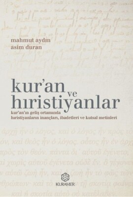 Kuran ve Hıristiyanlar - Kuramer