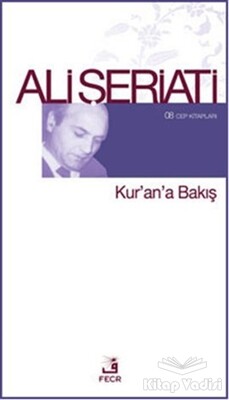 Kur'an'a Bakış / 08 Cep Kitapları - Fecr Yayınları