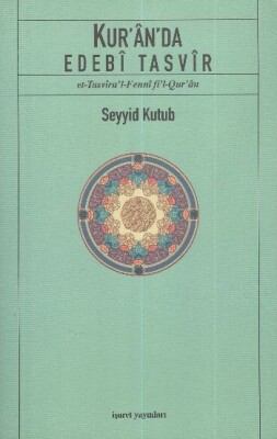 Kur'an'da Edebi Tasvir - İşaret Yayınları