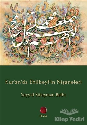 Kur'an'da Ehlibeyt'in Nişaneleri - Revak Kitabevi