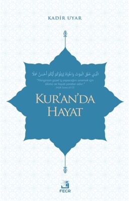 Kuranda Hayat - 1