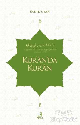 Fecr Yayınları - Kur'an'da Kur'an