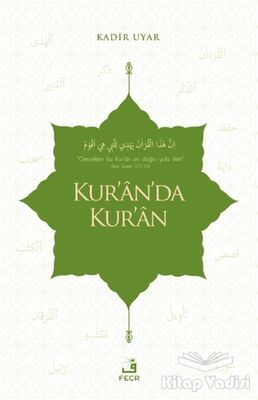 Kur'an'da Kur'an - 1
