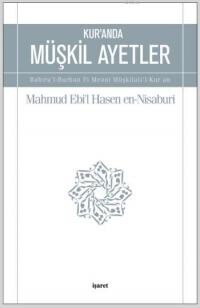 Kur'anda Müşkil Ayetler - İşaret Yayınları